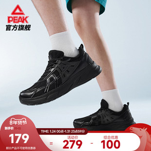 匹克态极P2K休闲鞋男秋冬新款厚底增高老爹鞋女千禧风潮流运动鞋