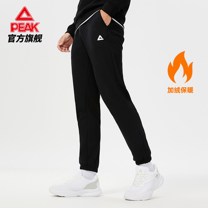 今日好价 1030