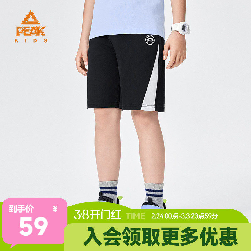 匹克童装夏季新款纯棉儿童休闲短裤男童透气薄款五分裤宽松运动裤