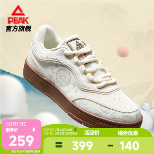 匹克国创态极板鞋男-望月秋季新款男鞋冬季低帮运动鞋减震休闲鞋