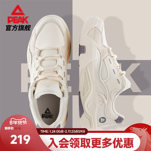 匹克漫游态极板鞋男秋季新款男鞋冬季厚底鞋子男士运动鞋女休闲鞋