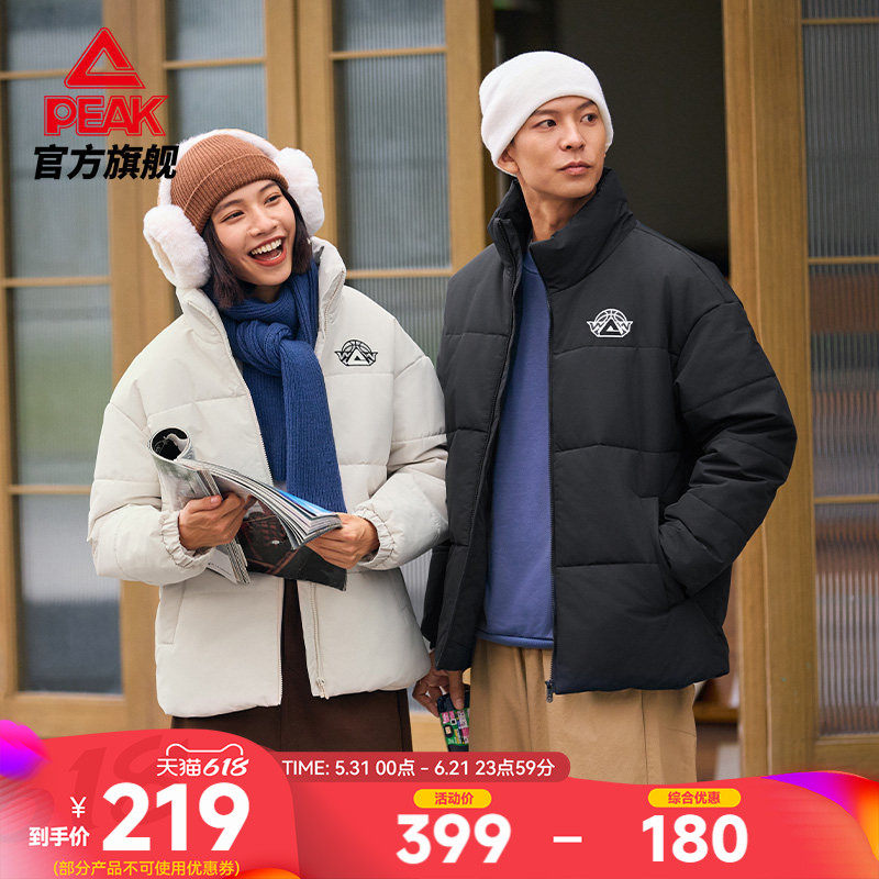 匹克运动棉服24年秋冬新款保暖潮流厚棉衣女防风运动外套休闲情侣