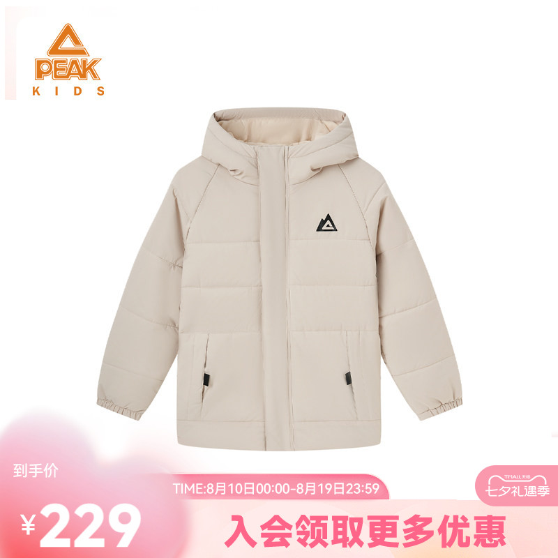 匹克童装保暖棉服男童