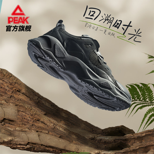 新款 夏季 复古休闲老爹情侣百搭款 轻便运动鞋 男 匹克休闲鞋 女鞋 男鞋