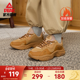 匹克小胖鞋棉鞋男女鞋秋秋新款加绒保暖厚底增高复古休闲运动鞋