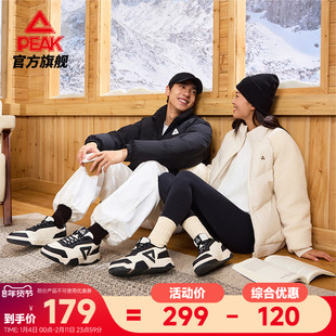 匹克棉鞋男秋冬新款黑白板鞋女加绒加棉保暖百搭休闲鞋子二棉鞋