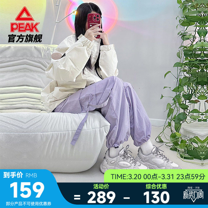 匹克态极川行运动鞋户外老爹鞋女鞋夏季厚底增高休闲鞋银色鞋子男