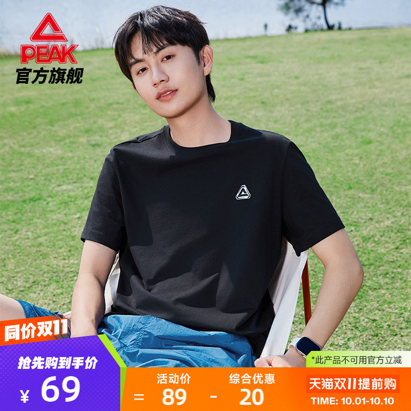 匹克夏季圆领短袖T恤男
