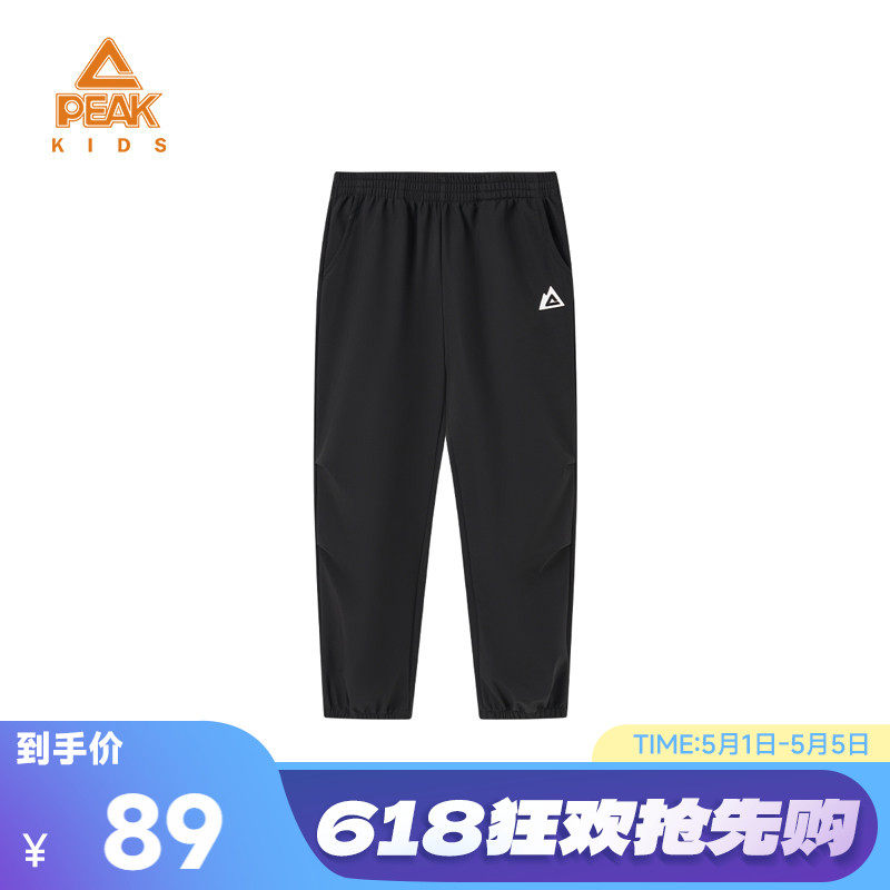 匹克童装冬季新款加绒保暖儿童休闲长裤男童户外直筒宽松运动卫裤