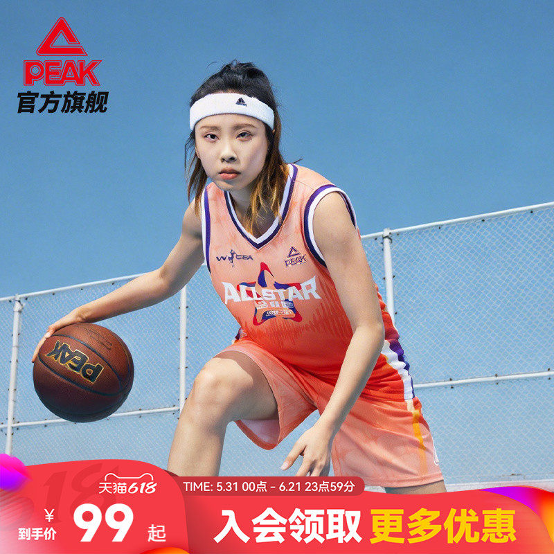 匹克WCBA全明星篮球套装女速干透气背心短款运动两件套篮球服
