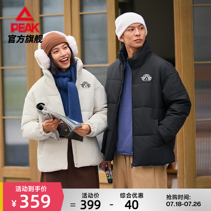 匹克厚棉衣棉服保暖上衣