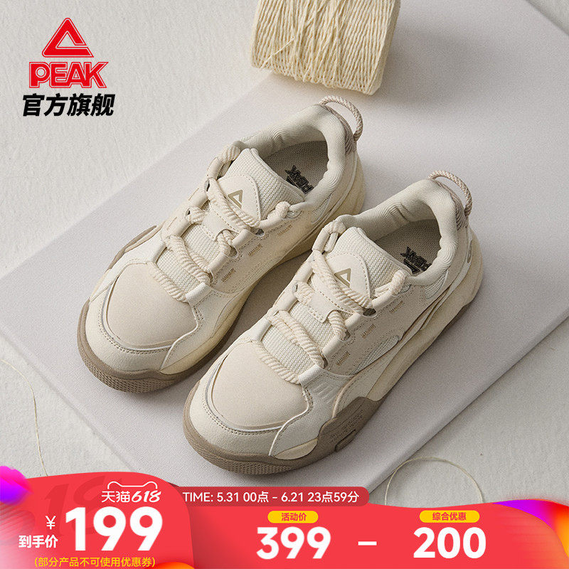 匹克态极板鞋面包鞋女