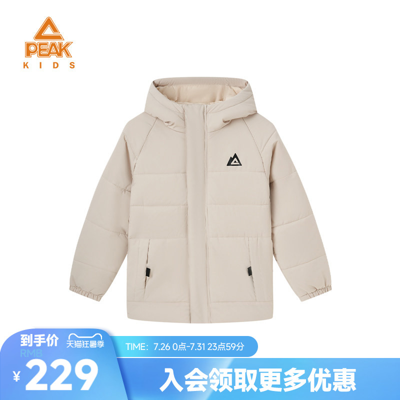 匹克童装保暖棉服男童