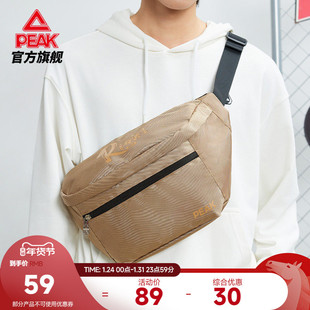 匹克运动腰包男款单肩背包多功能腰包骑行户外腰包男士胸包约10L