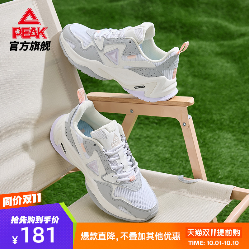 匹克态极休闲鞋女鞋夏季新款