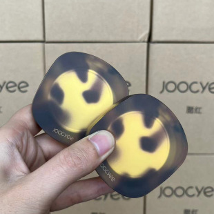 酵色腮红琥珀贝壳哑光裸色裸妆自然修容女胭脂色平价 Joocyee