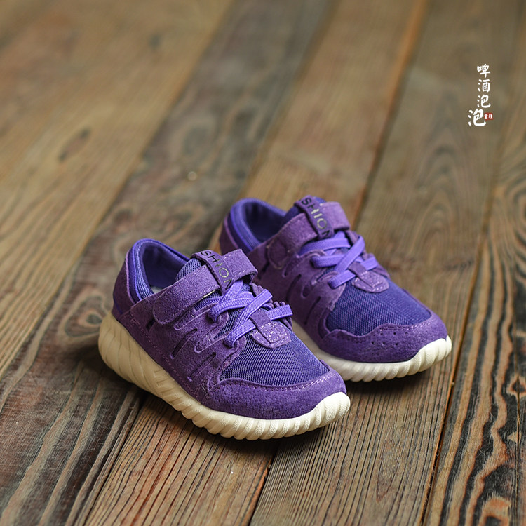 Chaussures enfants pour printemps - semelle caoutchouc - Ref 1036916 Image 3