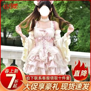 洛丽塔七月樱 正版 原创连衣裙可爱二次元 cos服 蔷薇执事