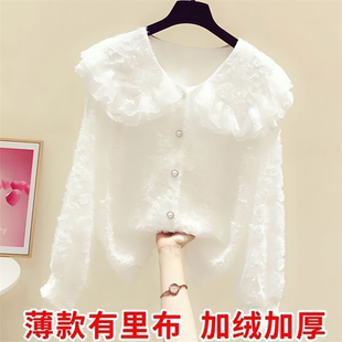 lolita内搭娃娃领衬衫加绒加厚蕾丝边大翻领衬衫女休闲雪纺衬衣潮