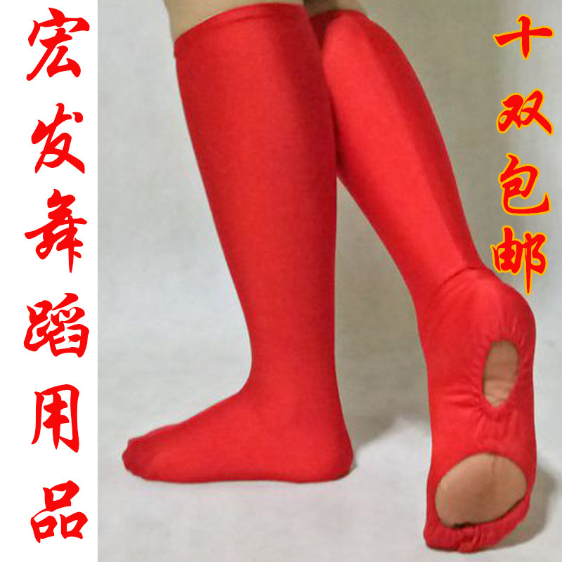 蒙古服靴鞋套藏族表演演出舞蹈靴套/高弹力红色金色黑色花纹鞋套
