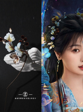 虞书欣同款绒花发饰银杏发簪古风