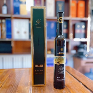 五女山冰葡萄酒本溪桓仁冰酒威代尔白冰甜型女士低度果酒礼盒装