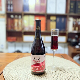 果酒 女士甜酒 730ml 五女山优制山楂酒 包邮 桓仁特产 瓶 老味道
