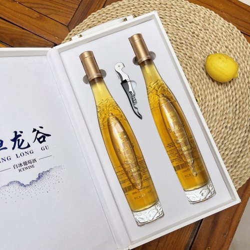 桓仁冰酒礼盒装375ml两瓶装