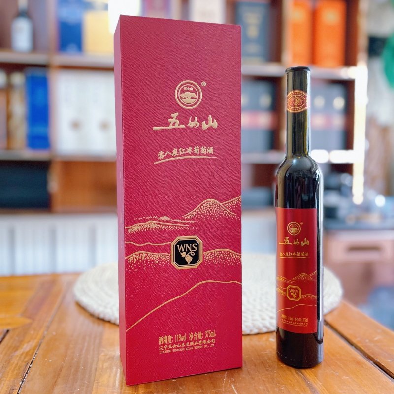 桓仁特产冰酒 五女山冰葡萄酒 零八度红冰葡萄酒 礼盒 甜型375ml