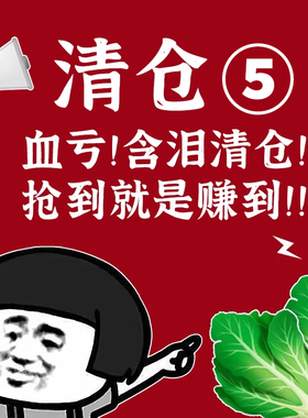 【满18r包邮】⑤含泪清仓！眼影腮红唇釉口红防晒刷子泥膜c霜