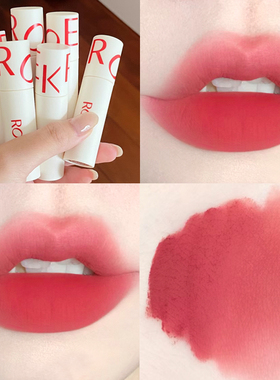 ROEK唇泥唇釉显白雾面哑光口红素颜裸色女不掉色沾杯学生旗舰正品