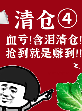 【满18r包邮】④含泪清仓！眼线笔卧蚕笔染眉膏眉笔腮红眼影隔离