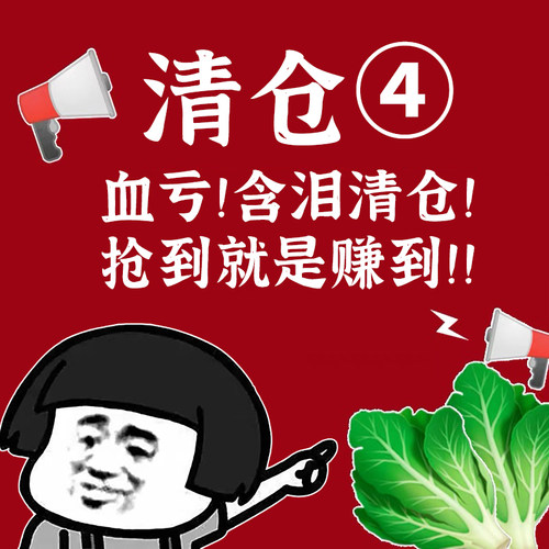 【满18r包邮】④含泪清仓！眼线笔卧蚕笔染眉膏眉笔腮红眼影隔离