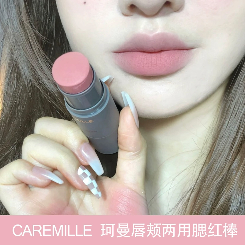 珂曼双头腮红棒奶油膏体唇颊两用眼影修容自然提亮膨胀色晒红女柯