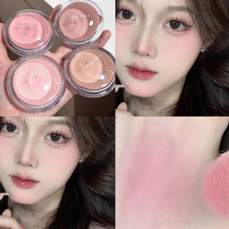 买2减5！橘朵绒感粉膏腮红