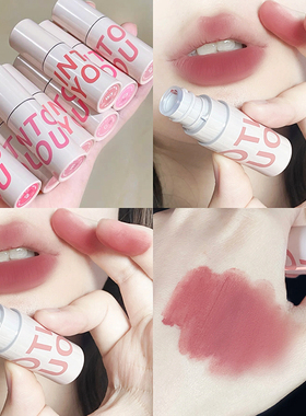 into you唇泥空气唇釉唇蜜W1水柿水雾c5口红intoyou云感