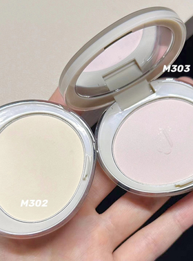 joocyee酵色高光蜜粉哑光306细闪302膨胀收缩色爆闪新款正品jc