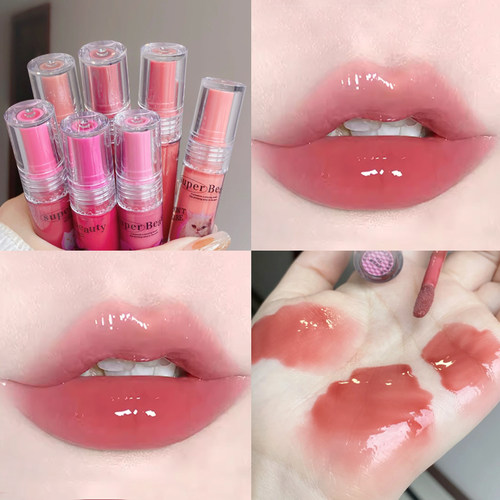 买2减10!花洛莉亚唇部精华唇釉