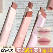 flortte花洛莉亚怪美丽唇线笔雾勾勒唇形裸色耐水持久口红落利