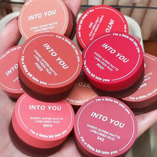 【品牌直供】INTOYOU罐装唇泥