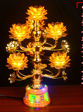 旋转变色莲花灯家用寺庙荷花灯