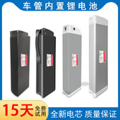 48v10ah电动自行车锂电池台铃众德森金时捷洋铃深远替换装 锂电瓶