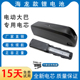 48v10ah12ah海龙一号锂电池助力山地电动自行车改装 车36伏锂电瓶