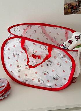 Hellokitty网格脏衣篓卡通KT猫折叠脏衣篮家用大容量透气收纳篮筐