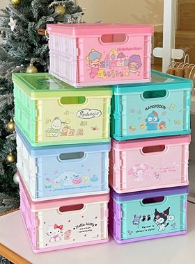 透明印花带盖丑鱼帕恰狗库洛米桌面大叠加收纳箱寝室卧室学生收纳