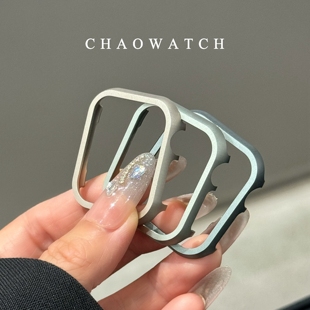 铝合金防摔壳适用于苹果手表s11保护壳apple男女款iwatchs10987代
