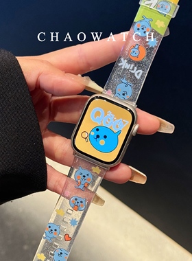 酷儿透明tpu适用于苹果手表表带s11代apple女iwatch10987可爱se夏
