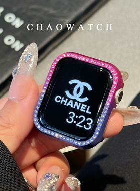 铝合金钻壳适用于苹果手表s11保护壳apple女iwatchs10987代防摔