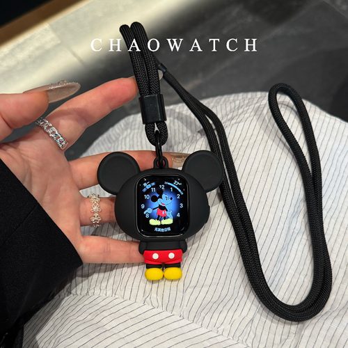 米奇老鼠挂绳式适用于苹果手表s11保护壳iwatchs987s10代se软套女