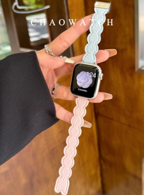 波浪荔枝纹磁吸真皮适用于苹果手表表带s11代apple女iwatch1098se
